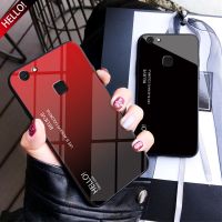 Vivo V7 / V7 + / V7 Plus / V5 / V5 + Plus V9 Y85 Case Gradient Tempered Glass Back Phone Casing เคสโทรศัพท์ 1718 1716, 1850 QC7311623