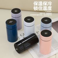 ☢﹊❁ 200ML Temperature Display Smart Thermos Water Bottle Intelligent Stainless Steel Vacuum Flasks Thermoses Coffee Cup