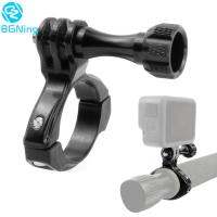 BGNing โลหะจักรยาน Handlebar ผู้ถือคลิปอะแดปเตอร์ยึด M5 สกรูสำหรับ GoPro 11 10 9 8 YI Action กล้องกีฬาการถ่ายภาพ-glsunjugdd