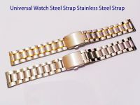 ■♨ New steel watchband accessories stainless steel watchband with silver and gold double pressure spring buckle