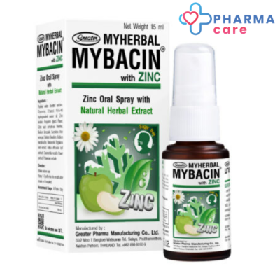 สเปรย์พ่นคอ มายบาซิน สูตรแอปเปิ้ล 15 มล. Myherbal MyBacin with Zinc Greater เกร๊ทเตอร์ฟาร์ม่า  15ml [รับประกันของแท้] [Pharmacare]