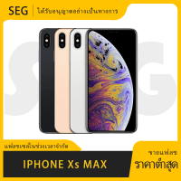 Westley มีสินค้าพร้อมส่ง ศัพท์ มือถือ XS Max 64/256G เครื่องแท้ รับประกันร้าน1ปี