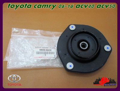 TOYOTA CAMRY year 2006-2016 ACV40 ACV50 FRONT SHOCK ABSORBER MOUNT "GENUINE PARTS" // เบ้าโช๊คอัพหน้า โตโยต้า คัมรี่ ของแท้ รับประกันคุณภาพ