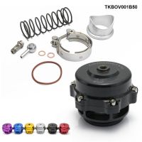 วาล์วเป่าลมอเนกประสงค์ Jdm 50มม. V Band BOV Q Typer W/เชื่อมต่อแผนจานล้ออลูมิเนียม TKBOV001B50