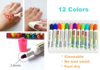 [แพ็ค 12 สี] ปากกาไวท์บอร์ดปลอดสารพิษ ปากกาเมจิกลบได้ ปากกาไร้กลิ่น ไม่เหม็น ไม่ฉุน แห้งไว สีสวยสดใส ปากกาไวท์บอร์ด Whiteboard Pen