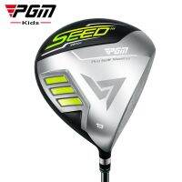 PGM JRMG013โลหะผสมไทเทเนียมสำหรับเด็ก1ไม้ Driver Golf คาร์บอนสำหรับ Driver Golf