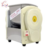 Home use Commercial Automatic Dough Mixer 2KG Flour Mixer Stirring Mixer The pasta machine Dough kneading 1pc