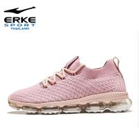 ERKE ViewAir (VaporMax Style) Running สี Pink รองเท้า วิ่ง ได้ทั้งชายหญิง รองรับการออกกำลังกาย