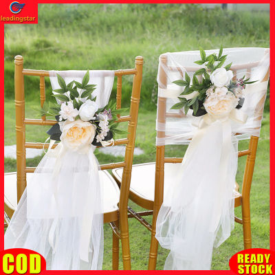 LeadingStar RC Authentic Peony Rose Chair Back Flower With Leaves Ribbons Pew Decorations For Weddings Church Ceremony Party Chair Decor