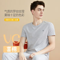 New Factory Outlet MenS Summer Couple Models Set Up Spot Thin Casual Comfortable Pajamas And