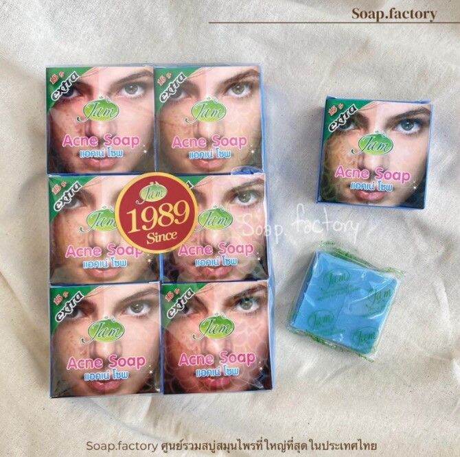 สบู่แอคเน่ โซพ แจม Acne soap Jam แพ็ค12ก้อน Lazada.co.th