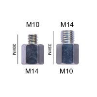 2ชิ้นขัดอะแดปเตอร์เครื่องบดตัด M10เพื่อ M14 M14เพื่อ M10โลหะปฏิบัติ