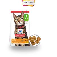 ด่วนโปร ส่งฟรี [6kg] Hills Adult feline light อาหารแมวโต สูตรควบคุมน้ำหนัก