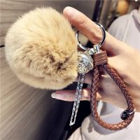 [HOT] Fluffy Real Rabbit Fur Keychain Pompom Ball Leather Key Ring Holders Charm Women Bag Car Pendant Jewelry Trinket Accessories