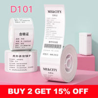 NIIMBOT D101สติ๊กเกอร์บาร์โค้ดเครื่องพิมพ์ฉลากขนาดเล็กกันน้ำกันน้ำกันการฉีกขาดสำหรับกระดาษม้วนป้ายราคาซุปเปอร์มาร์เก็ต