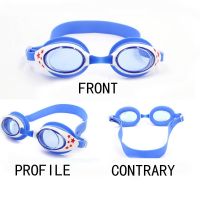 Children Swimming Goggles Colorful Kids Stars Swimming Glasses Boys and Girls Antifog Waterproof Swim Eyewear Goggles