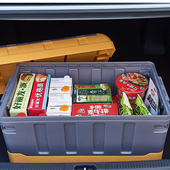 กล่องเก็บของ-กล่องเก็บของพับได้-กล่องเก็บของนั่งได้-กล่องเก็บของในรถ-ความจุ-45ลิตร-นั่งได้-รับได้-100kg-เหมาะสำหรับแคมปิ้ง-kujiru