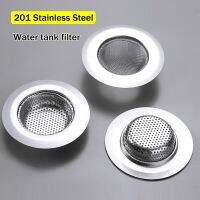 1pcs Stainless Steel Slip-net Sink Garbage Floor Drain Sewer Filter For Kitchen Household Anti-blocking Sink Drain Sink Filter Dishracks Sink accessor