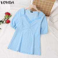 VONDA Women S Casual Beading Pearl Panel Solid V-Neck Puff Sleeves Cover Up Top (สาเหตุเกาหลี) #2