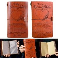 Vintage Engraved Faux Leather Business Journal Notebook Diary to My Dad Mom Travel Notepad Gift To Daughter Gift
