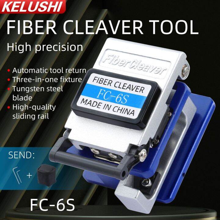 ftth-too-optical-fiber-cleaver-fc-6s-high-precision-aluminum-fiber-cleaver-optic-connector-free-shipping-kelushi