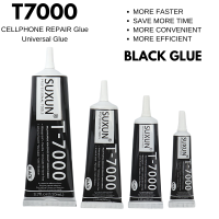 15/25/50/110ML Universal DIY กาว T-7000 SUXUN T7000 กาวสีดำติดต่อซ่อมโทรศัพท์พลาสติกกาว-fgludnfmsf