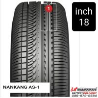 NANKANG ยางรถยนต์ รุ่น AS-1 ขนาด 18" 205/40 R18  จำนวน 1 เส้น