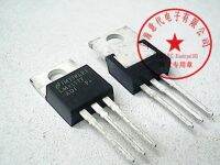 5pcs LM1117T-ADJ TO-220