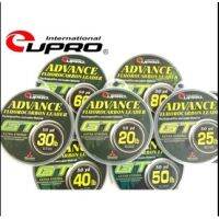 สายช้อค EUPRO Advance Fluorocarbon Leader GT เหนียว ทน