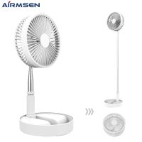 Airmsen Floor Fan Portable Mini Folding Telescopic Desktop Fan USB Rechargeable 3-speed Silent Fan for Dormitory Bed Desk