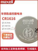 ของแท้/Newmaxell รีโมทคอนโทรลสำหรับรถยนต์ Honda Civic Accord CR1616แบตเตอรี่กระดุม3V