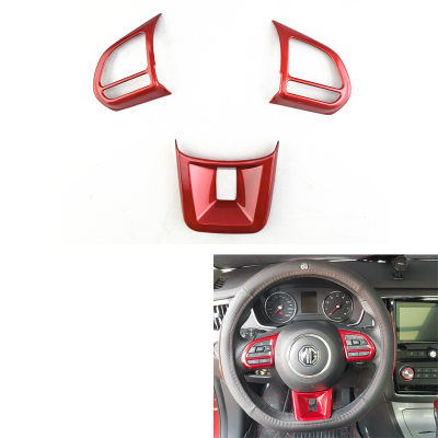 3Pcs/Set ABS Car Steering Wheel Button Cover Sticker Interior Decoration for MG5 MG6 MG ZS