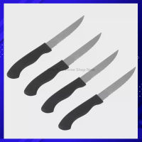 ชุดมีดสเต็ก ใบมีดทำจากสแตนเลส ยี่ห้อ Mainstays Steak Knife Set 1 ชุด มี 4 ชิ้น