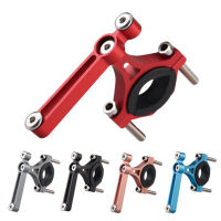 Glitter Star Shop Bicycle Water Bottle Holder Adapter Aluminum Alloy Water Cup Rack Bracket Clip Cycling Accessories