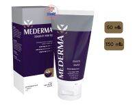 MEDERMA Stretch Marks (50/150g) มีเดอม่า สเตรทช์ มาร์ค ผลิตภัณฑ์ทาผิวกาย รอยแตกลาย เนื้อครีมเข้มข้น สารสกัดจากใบบัวบก (50/150กรัม)