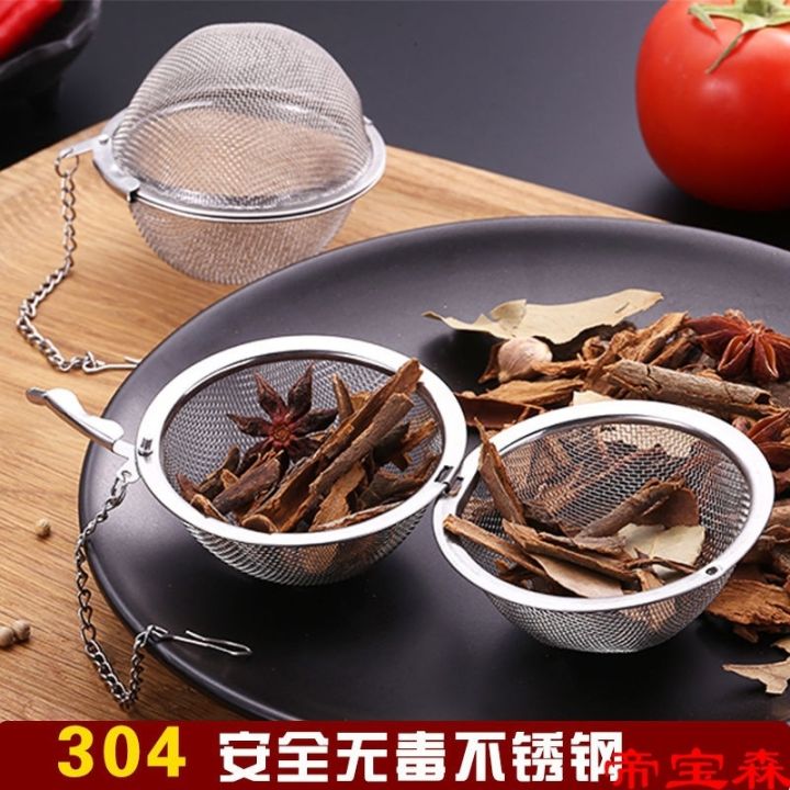 cod-304-stainless-steel-seasoning-ball-halogen-tea-leakage-filter-to-make-stewed-meat-bag-hot-box