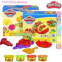 ✟ Pete Wallace Hasbro culture safety of joy and colorful mud without stimulus handmade educational toys quality goods