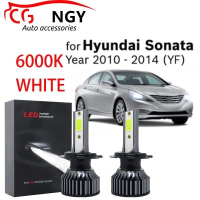 หลอดไฟหน้า LED สีขาว 6000K 12-24V (40w) สําหรับ Hyundai Sonata YF 6th Gen (ปี 2010-2014) 2 ชิ้น รับประกัน 10 เดือน