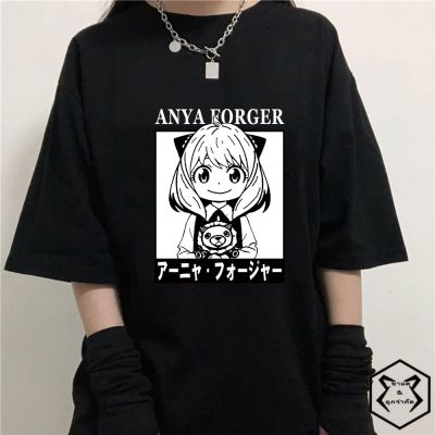2022 Spy X Family Tshirt Anya Smug Bond Forger Yor And Loid T-shirt Anime Graphic Printing 100% Cotton Tee-shirt Short S  QM0I