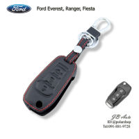 ซองหนังกุญแจรถยนต์ FORD ปลอกหุ้มพวงกุญแจรถยนต์ ตรงรุ่น ford everest Ranger 3Button