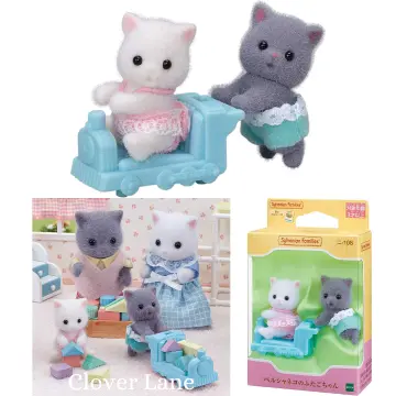 Sylvanian Families Persian Cat Family