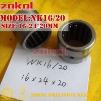 ZOKOL bearing NK14/16 NK14/20 NK15/16 NK15/20 NK16/16 NK16/20 needle roller bearings without inner ring 16x24x20mm