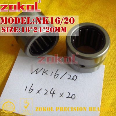 ZOKOL bearing NK14/16 NK14/20 NK15/16 NK15/20 NK16/16 NK16/20 needle roller bearings without inner ring 16x24x20mm