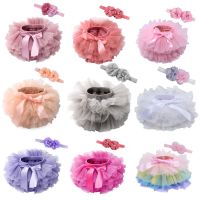 Baby Girls Tutu Skirt Bloomers Small Lush Puffy Toddler Baby Girl Clothes Tulle Skirt for Newborns Children With Headband