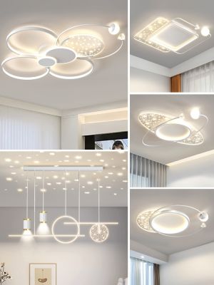 [COD] The main light of the living room is modern simple and atmospheric white ceiling lamp whole house package 2022 new led starry