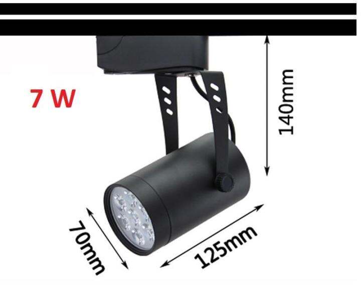 สว่างกว่า-led-track-light-chip-smd-โคมไฟแทรกไลท์-โคมไฟส่องเฉพาะจุดแบบราง-ขนาด-7-วัตต์-bodyฺblack-เเสงwarmwhite-จำนวน-1-ชิ้น