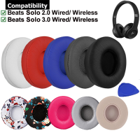 Replacement Ear Pads Cushion For Beats Solo 2.0/3.0 Wireless Earpads Headphones Headset Case Soft Cover