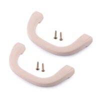 2Pcs/Set Beige A Pillar Front Grab Roof Handle Fit For Mitsubishi Pajero Shogun Montero V31 V32 V33 V73 V77 1991-2006 MB769617