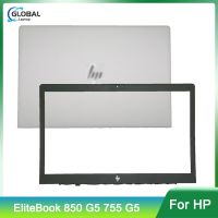 New Laptop Case for HP EliteBook 850 G5 755 G5 LCD Back Cover/Front Bezel Screen Display Back Cover L15525 001 L15527 001