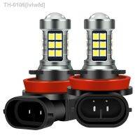 ▩✚ ivhefd Lâmpadas de alta qualidade Anti Fog LED condução carro luz corrida foglamp dianteiro branco H8 H11 HB4 9006 P13W PSX24W 6000K 2Pcs